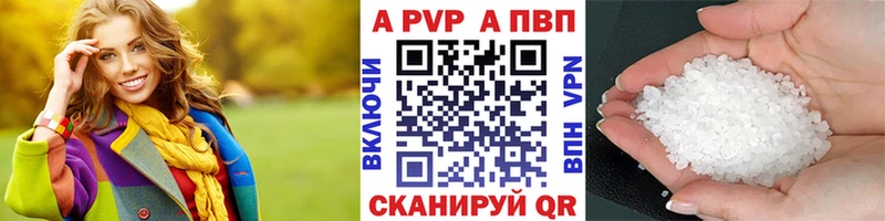 Наркошоп Нюрба Марихуана  КОКАИН  Гашиш  Мефедрон 