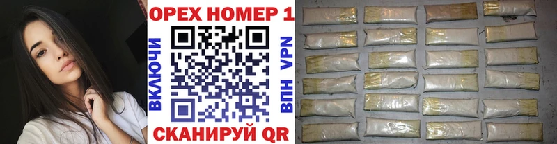 Cocaine 97%  цена наркотик  Нюрба 