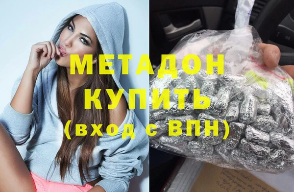 дживик Арсеньев