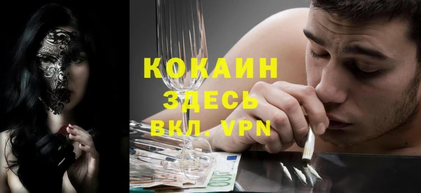 таблы Аркадак