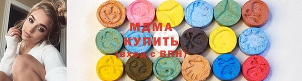 дживик Арсеньев