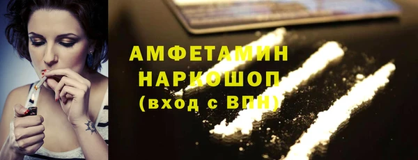 марки lsd Армянск