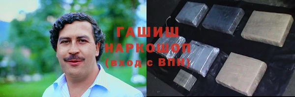 марки lsd Армянск