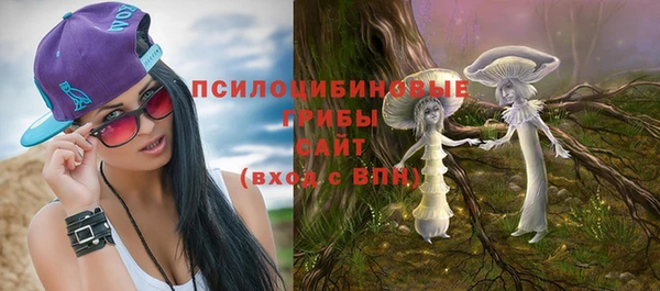 марки lsd Армянск
