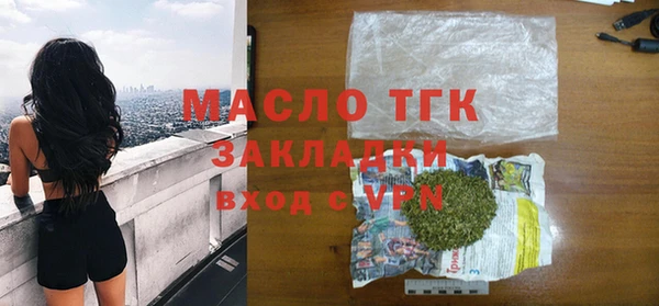 марки lsd Армянск