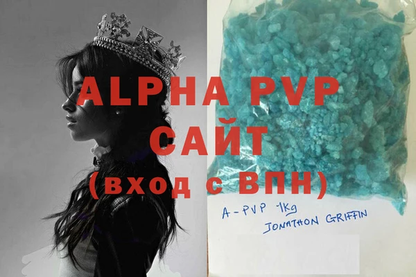 дживик Арсеньев