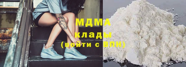 таблы Аркадак