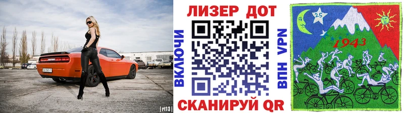 Наркотические марки 1500мкг  где можно купить наркотик  Нюрба 