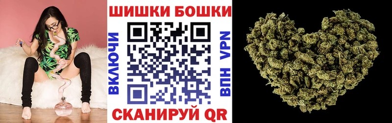 MEGA зеркало  Нюрба  Конопля Amnesia 